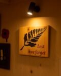 neldi art gallery product lest we forget soldiers wall art concept