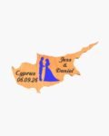 neldi art gallery product Wedding Cyprus Cut Out couple1 Blue