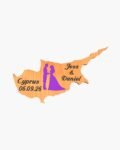 neldi art gallery product Wedding Cyprus Cut Out couple1 Purple