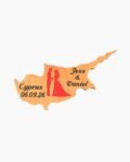 neldi art gallery product Wedding Cyprus Cut Out couple1 Red