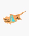neldi art gallery product Wedding Cyprus Cut Out couple1 Turquoise