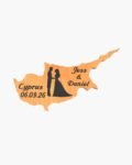 neldi art gallery product Wedding Cyprus Cut Out couple1 black