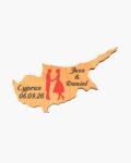 neldi art gallery product Wedding Cyprus Cut Out couple2 Red