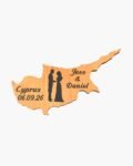 neldi art gallery product Wedding Cyprus Cut Out couple4 black