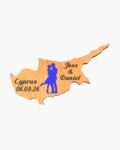 neldi art gallery product Wedding Cyprus Cut Out couple5 Blue