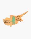 neldi art gallery product Wedding Cyprus Cut Out couple5 Green