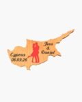 neldi art gallery product Wedding Cyprus Cut Out couple5 Red
