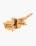 neldi art gallery product Wedding Cyprus Cut Out couple5 black